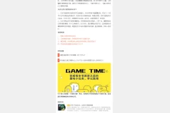 全球好书精读课堂·云舟少年读书会：孩子必听的世界名著启蒙课（小学阶段·音频+图文）