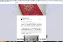 2022士气集团C4D一年级第二期全套教程