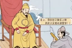 张兴东深度解析《大学》课程：北鱼学堂九讲精读国学经典