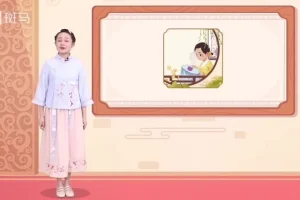 斑马语文S3系统课48周完结版 4-6岁幼小衔接拼音识字阅读启蒙