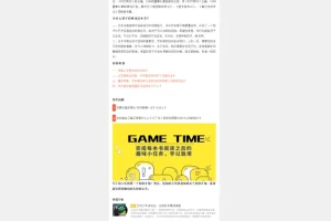全球好书精读课堂·云舟少年读书会：孩子必听的世界名著启蒙课（小学阶段·音频+图文）