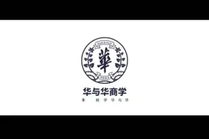 门店经营增长秘籍：从单店盈利到连锁扩张的系统方法论