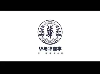 门店经营增长秘籍：从单店盈利到连锁扩张的系统方法论
