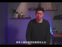手机摄影实战教程：15种运镜构图技巧，零基础拍出电影感大片