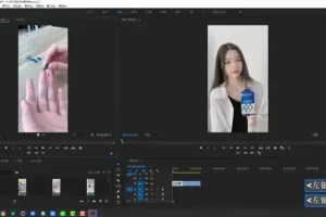 PR剪辑快速入门：从零基础到精通的完整指南