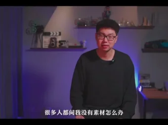 手机摄影实战教程：15种运镜构图技巧，零基础拍出电影感大片