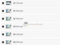 有道泰语精品课23讲全收录，零基础到流利对话系统进阶