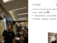 29节高效自我提升课：从思维到财富的全面升级