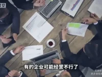 马红漫行为经济学18讲：洞悉决策心理，避开投资陷阱