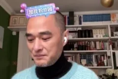 冯唐年度规划课：四大维度系统布局2024