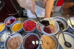 小餐饮创业实战课：勇哥手把手教你从选址到盈利