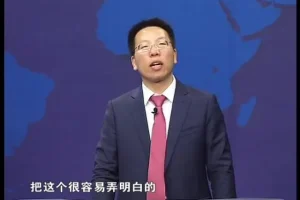 张金宝财务升级核心策略3讲，企业管理者必修课