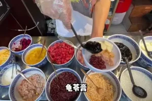 小餐饮创业实战课：勇哥手把手教你从选址到盈利