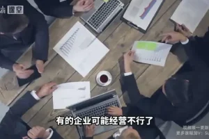 马红漫行为经济学18讲：洞悉决策心理，避开投资陷阱