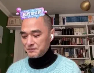 冯唐年度规划课：四大维度系统布局2024