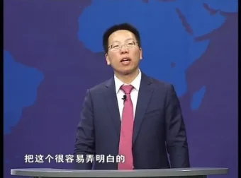 张金宝财务升级核心策略3讲，企业管理者必修课