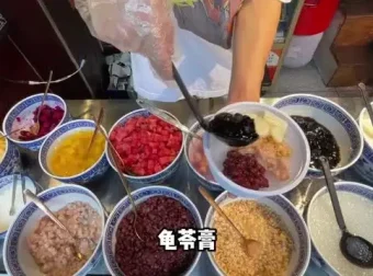 小餐饮创业实战课：勇哥手把手教你从选址到盈利