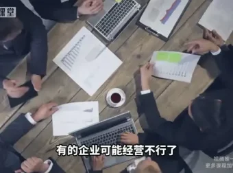 马红漫行为经济学18讲：洞悉决策心理，避开投资陷阱
