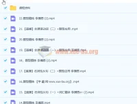 2023高考英语李播恩a+全年班 一轮复习暑假班+秋季班22讲 含课堂笔记
