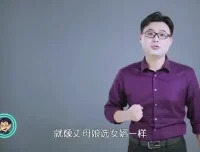 股票赚钱一课通：从零基础到实战高手的系统投资课