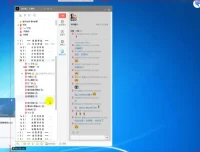零基础彩铅绘画全套教程330课：从入门到精通