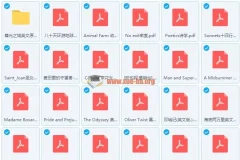50部英文原著经典小说合集PDF打包下载