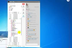零基础彩铅绘画全套教程330课：从入门到精通