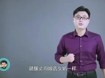 股票赚钱一课通：从零基础到实战高手的系统投资课