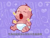 DK儿童百科全书动画版：带孩子探索天文地理与自然奥秘