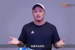 明星教练带你科学跑步：从入门到马拉松全攻略