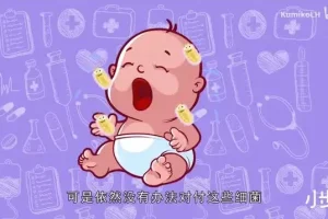 DK儿童百科全书动画版：带孩子探索天文地理与自然奥秘