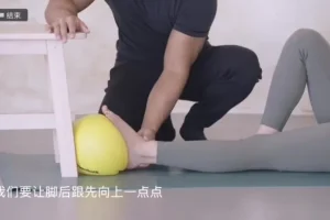 麦大湿30天小腿塑形训练：足弓强化与腿型矫正系统课