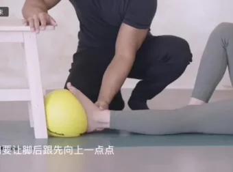 麦大湿30天小腿塑形训练：足弓强化与腿型矫正系统课