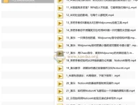 人工智能落地实操课：零基础也能玩转AI，手机就能上手