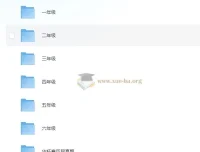 高斯数学趣味动画420集（1-6年级全）小学奥数思维启蒙