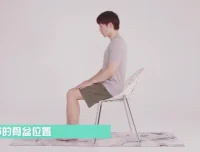 叔贵肩颈马甲线减脂训练课程 体态重塑与高效燃脂一站式跟练