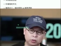 夏鹏《向上社交》：六讲实战课，教你快速链接职场贵人