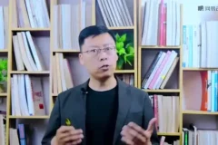 销售心理学与营销管理：MBA核心实战课程，打造商业领导力
