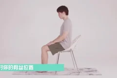 叔贵肩颈马甲线减脂训练课程 体态重塑与高效燃脂一站式跟练