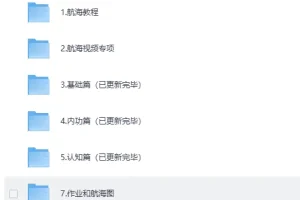 AI变现实战课：从创意到百万用户完整教程