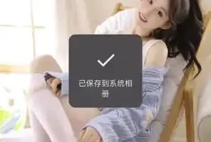 短视频剪辑与变现全套实战教程