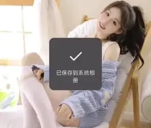短视频剪辑与变现全套实战教程