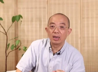赵越人生智慧课14讲：从命运规律到改命实践的系统指南