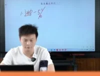 拼多多运营11讲：新手开店到爆单实战全攻略