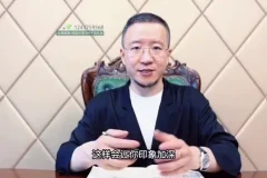 李炳池19条视频卖货文案公式：从入门到精通的完整实战课