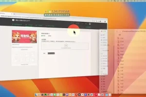 Midjourney AI绘画实战教程：从基础入门到商业变现全攻略