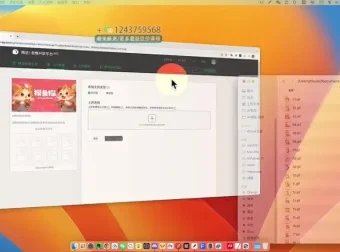 Midjourney AI绘画实战教程：从基础入门到商业变现全攻略