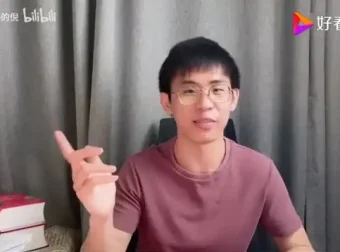 高效记忆：艾宾浩斯复习计划表全攻略