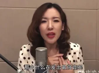 职场礼仪实用指南：从细节到全局，打造你的职业竞争力