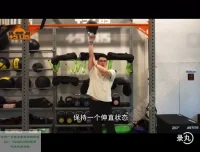小萝卜进阶四分化健身训练课程：突破平台期的高效增肌方案